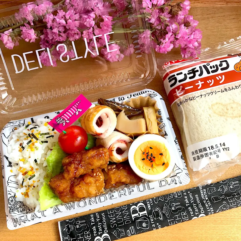 娘のお弁当|さくらんぼ🍒さん