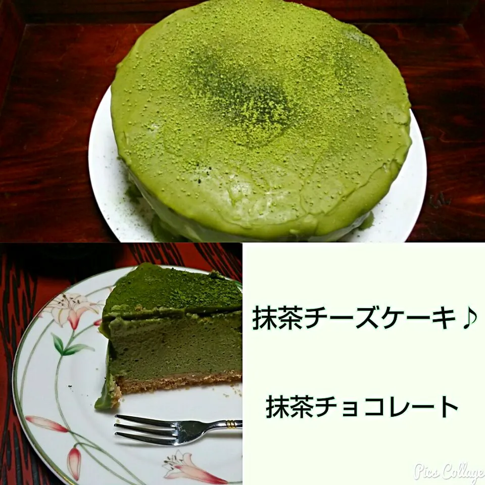 Snapdishの料理写真:抹茶レアチーズケーキ♪|ゆっこさん