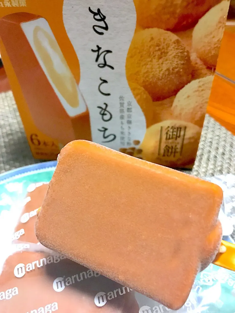 きなこもち アイス🍨|シュトママさん