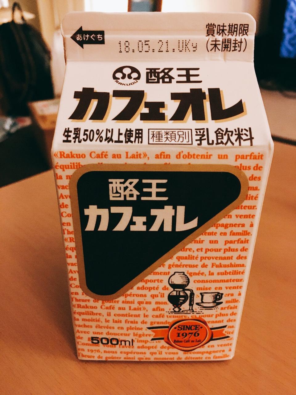酪王カフェオレ