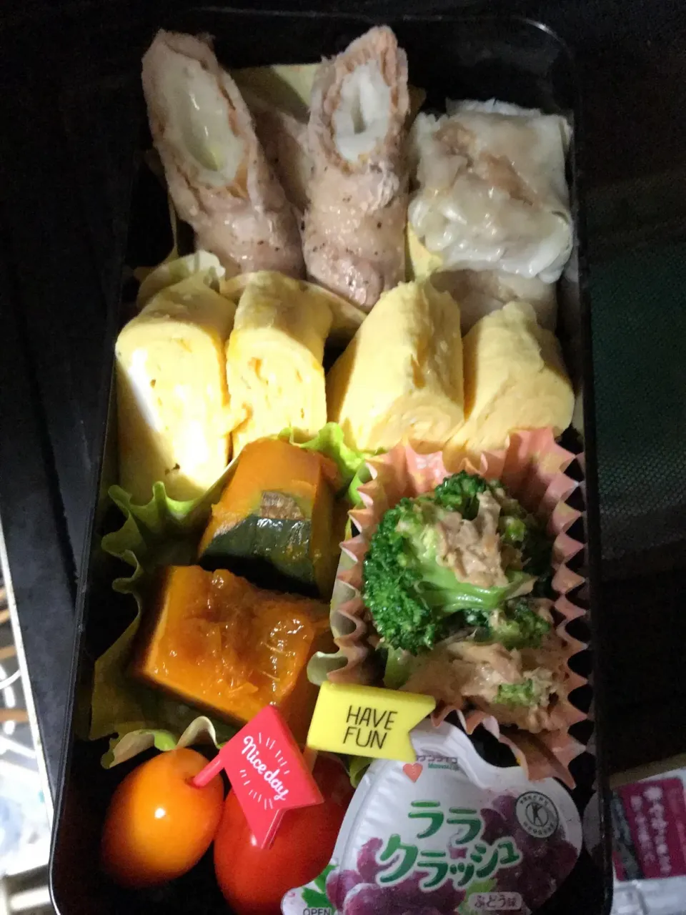 Snapdishの料理写真:#高校生男子弁当|みかんさん