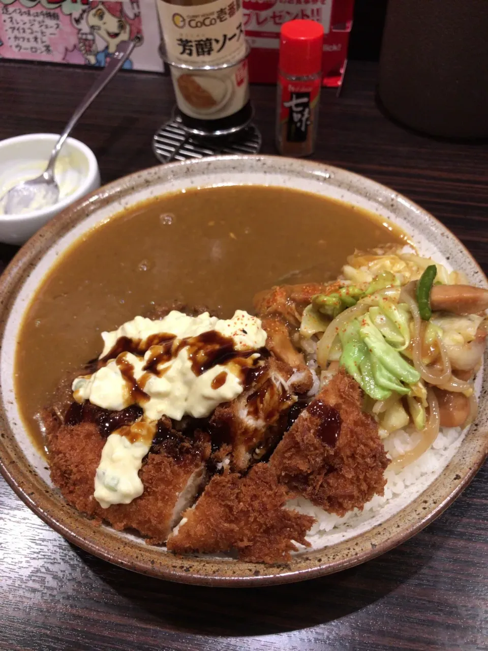 鶏ちゃんカレー🍛
in ささみカツ &わさびタルタル|るみおんさん