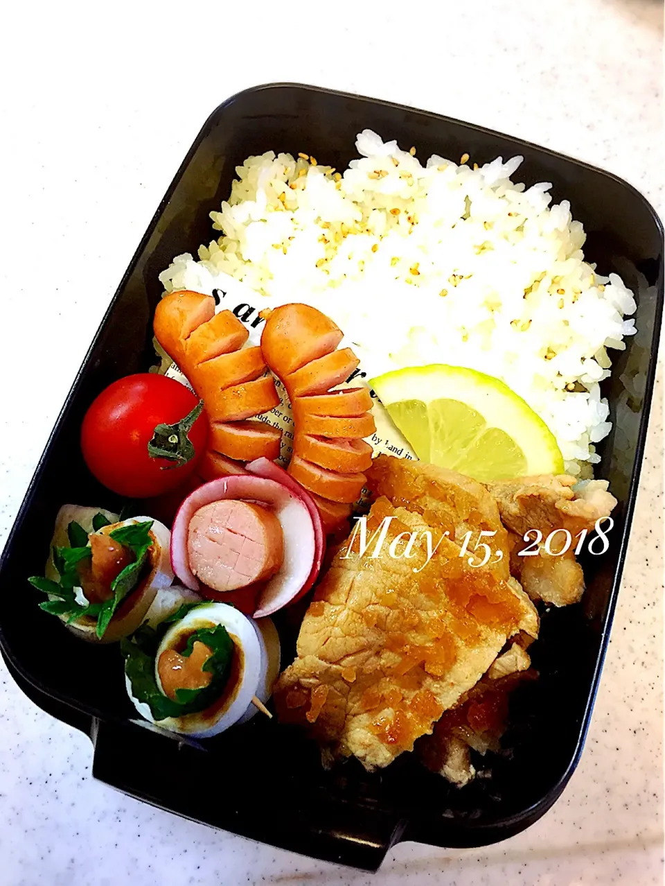 今日のお弁当|yumiさん