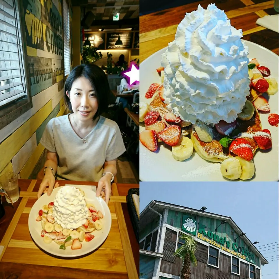 2018/5/15(火)コナズ珈琲保木間店🌺🌴🌊|しまだ ちえこさん