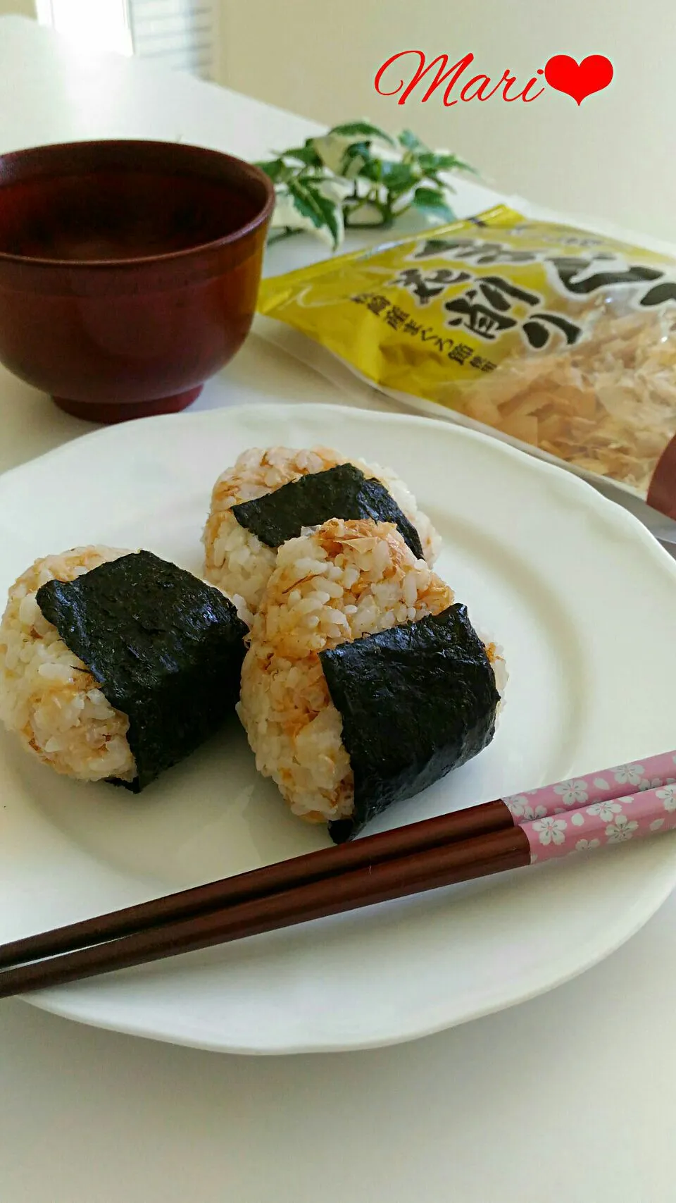 《レシピ有》miyabiまぐろ花削りでおむすび、ランチ、書道教室。|Mariさん