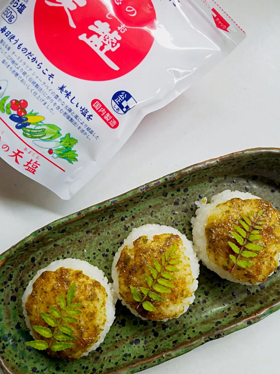 木の芽味噌の焼きおにぎり🍙|ふりるさん