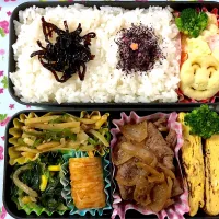 男子弁当🍱|ゆかさん