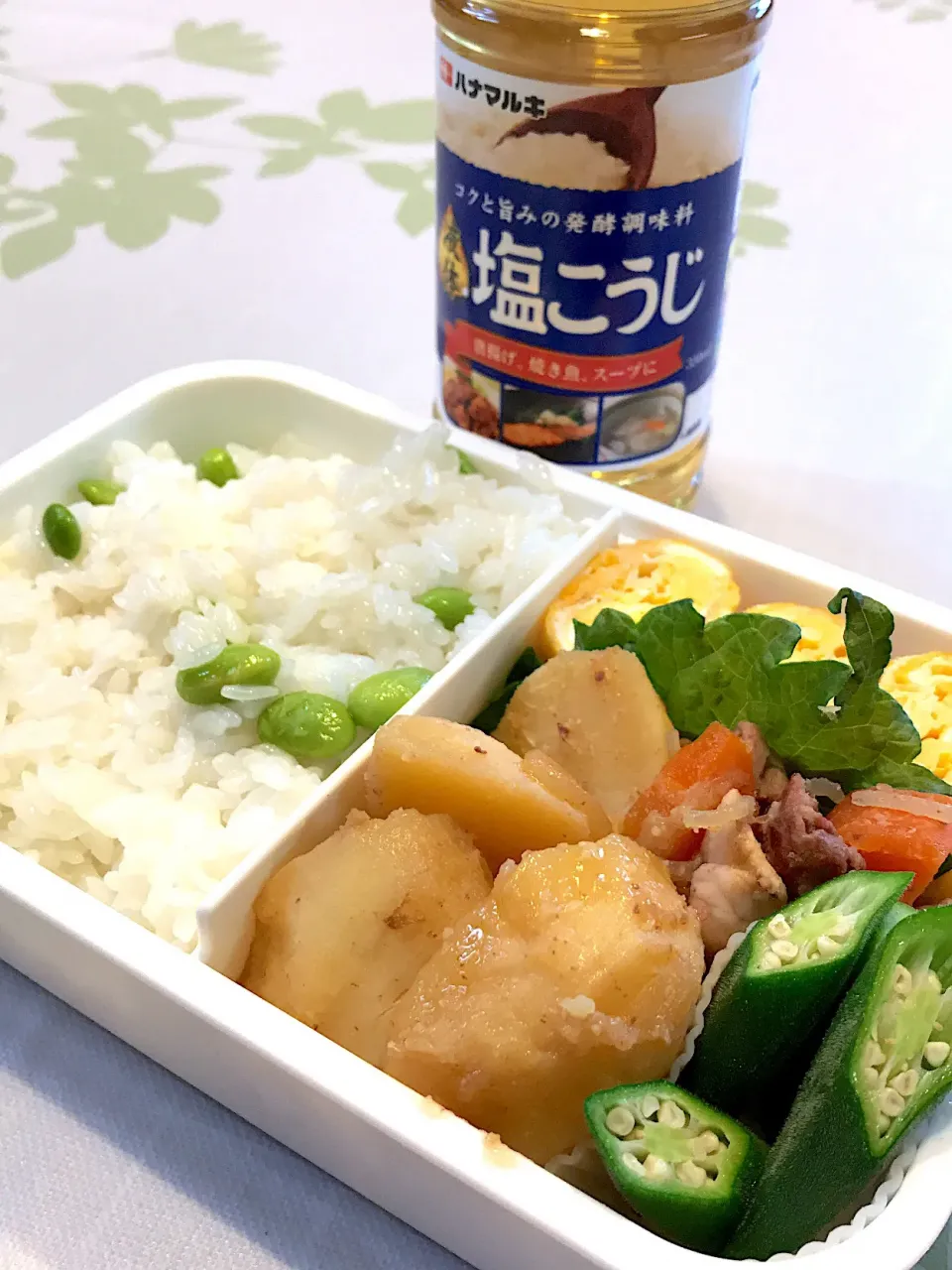 パパ弁当 #液体塩こうじ  #枝豆ご飯 の味付けは液体塩こうじ|彩子さん