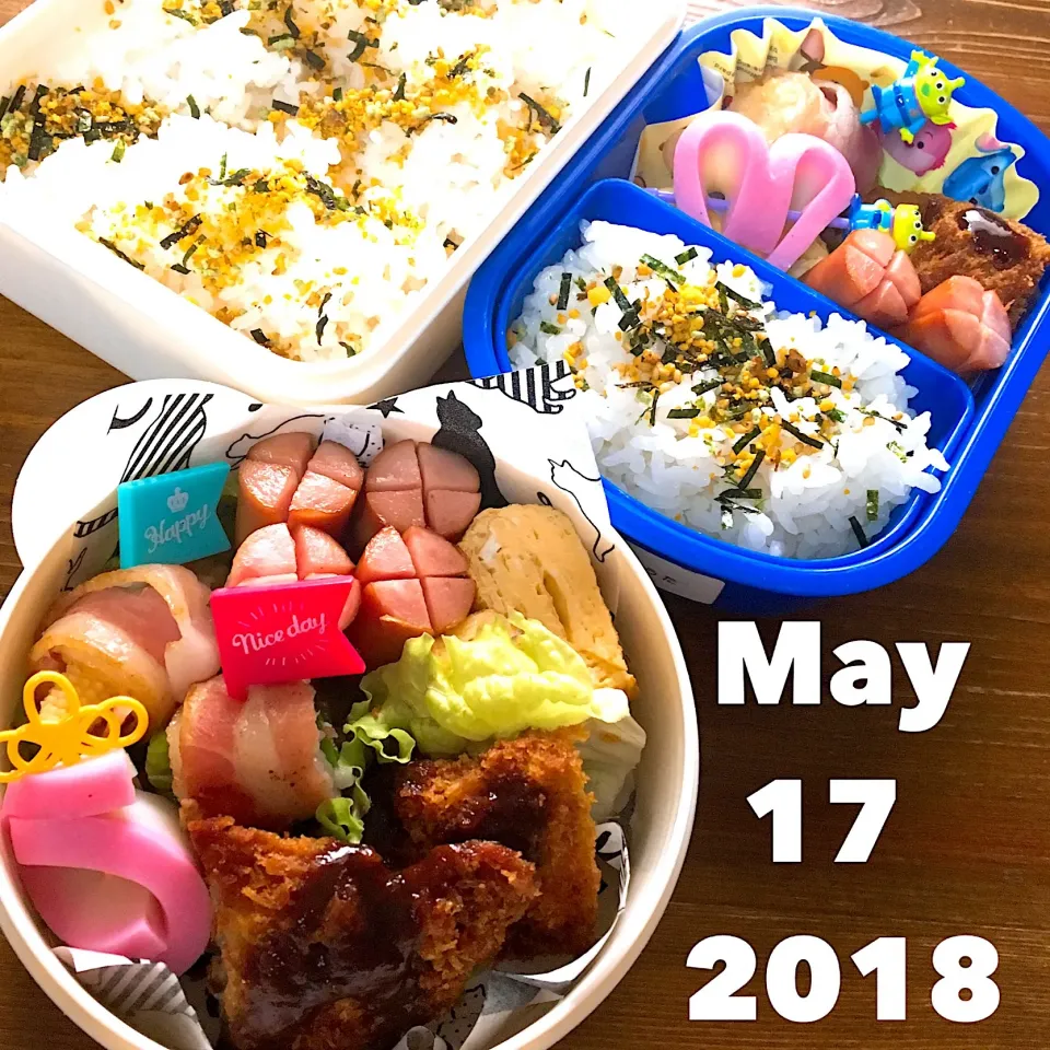 女子弁  #お弁当  #女子 
年中さん弁当  #幼稚園  #男子|ヒロさん