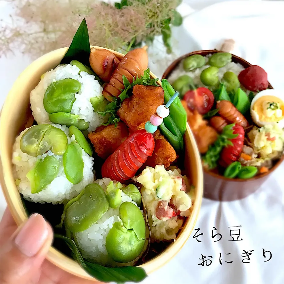 Snapdishの料理写真:そら豆頂き😊そら豆おにぎり弁当|さえちゃんさん