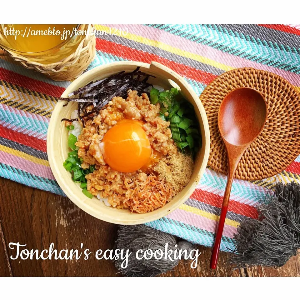 レンジで簡単！甘辛！台湾まぜごはん | Tonchan's easy cooking   #時短  #簡単料理  #簡単レシピ  #おうちカフェ  #簡単おうちカフェ  #簡単  #かんたん  #かんたん  #レンジで簡単  #台湾  #台湾まぜそば  #味噌  #節約 #台湾まぜごはん|tonchanさん