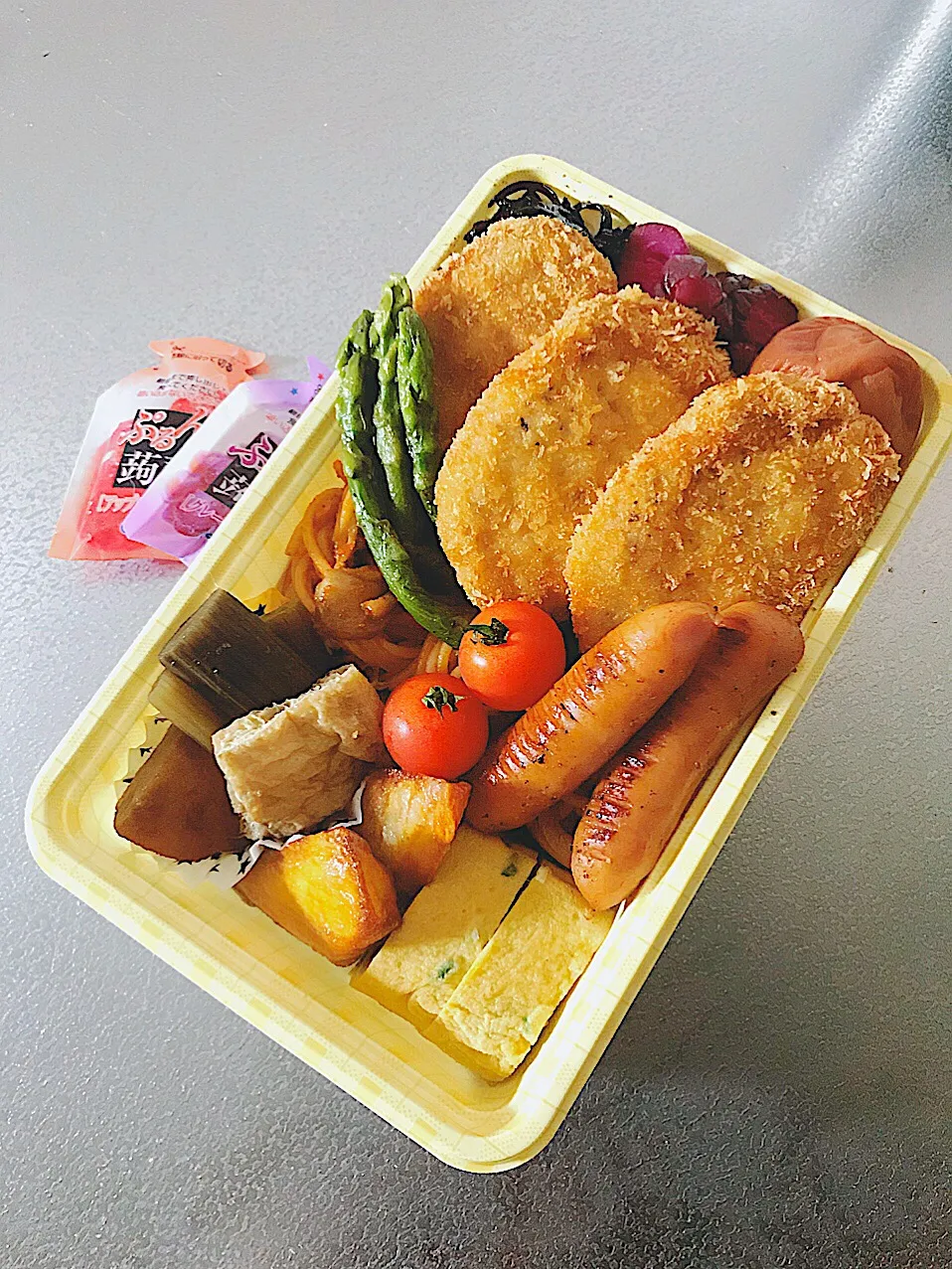 #息子中学宿泊学習#一泊2日今日帰り#ヒレカツ弁当#今日は旭山動物園#天気悪くて😭|Miri Orinoさん