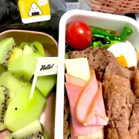 Snapdishの料理写真:女子高校生用 焼肉弁当 真空お弁当箱で|riorieさん