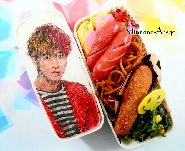 FANTASTICS『木村慧人』弁当
 #オブラートアート
 #オブアート
 #似顔絵弁当|みんなのあねごさん