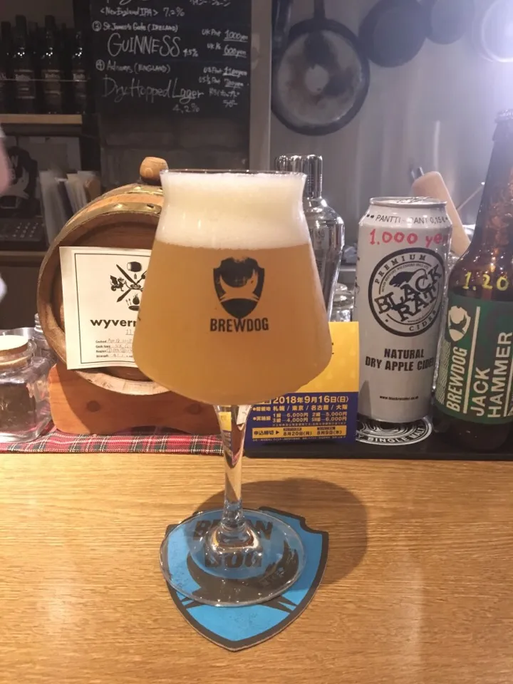 BrewDog Hazy Jane|PegaOさん