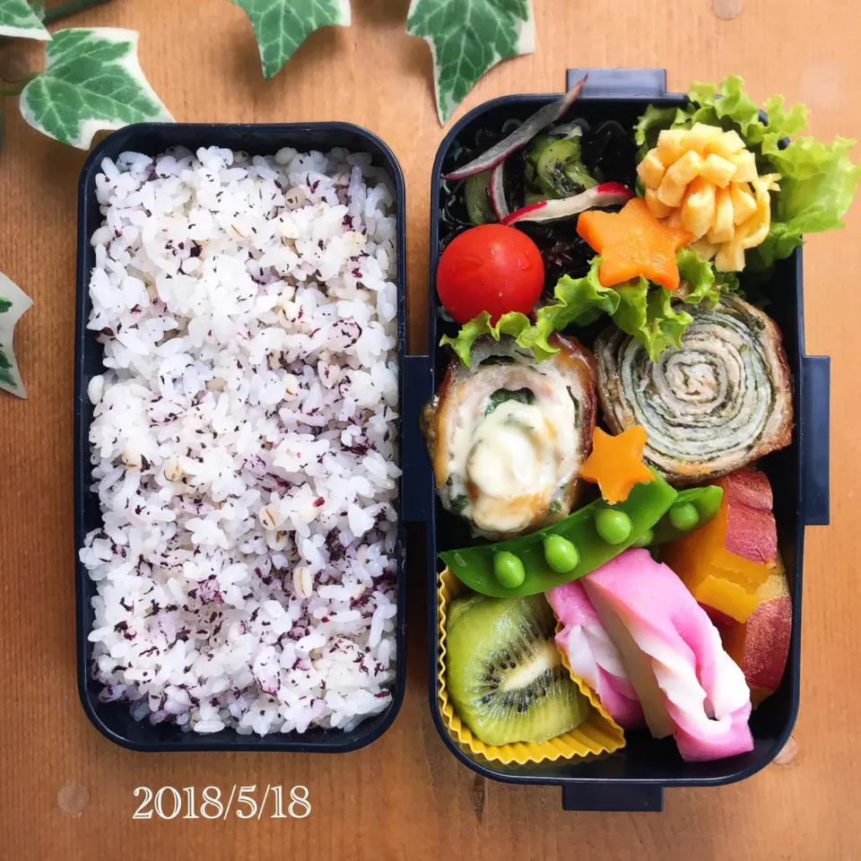 Snapdishの料理写真:娘弁当 2018.5.18...♪*ﾟ 大葉入り豚バラロール🐽🌀|ばろんさん