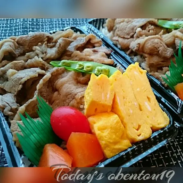 #我が家の働く男弁当
土曜日‥肉好きな働く男
牛肉煮弁当🍱🍴|kimi=kimi🌼Kitchenさん