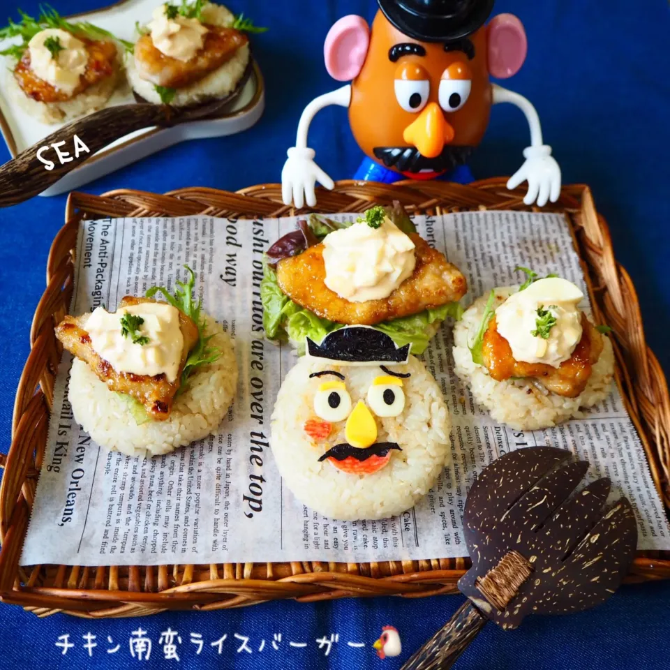 Snapdishの料理写真:えきしおチキン南蛮ライスバーガー🐔|seaさん