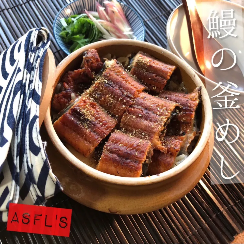 Snapdishの料理写真:鰻の釜飯|アズフラさん