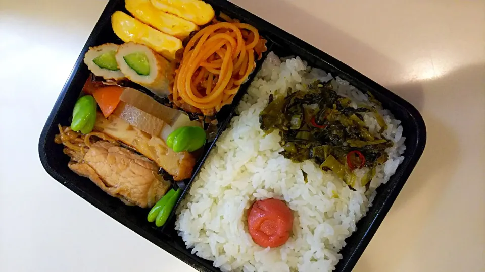 Snapdishの料理写真:高校生1年生のお弁当|亜矢さん