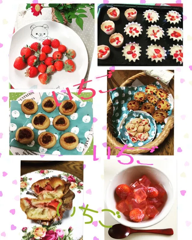 Snapdishの料理写真:いちごのおやつ🍓|チィズママさん