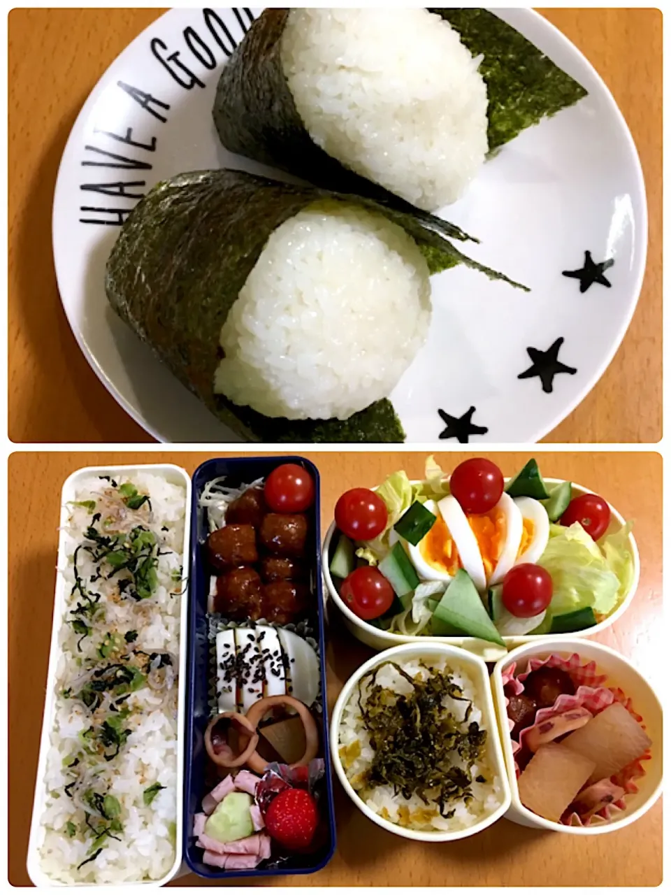 今日のお弁当♡2018.5.21.|kimikimiさん