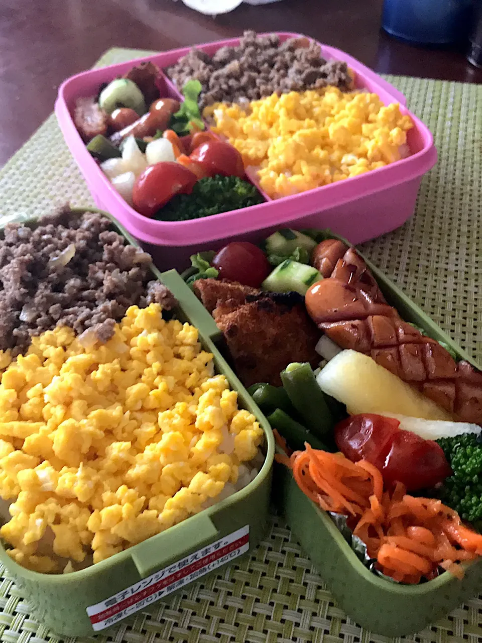 今日のお弁当🍱
そぼろ弁当🥚
ハムカツやウィンナー
野菜もたっぷり
めしあがれ

お天気の良い朝☀️
紫外線も強そう
日焼け対策もして
水分補給も忘れずに
気をつけて
いってらっしゃい👋😊|mokoさん