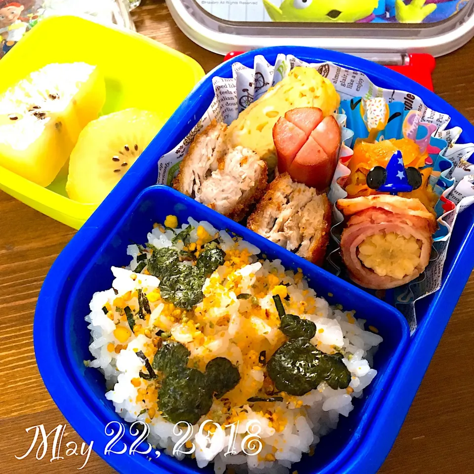 年中さん弁当 #幼稚園  #お弁当  #男子|ヒロさん