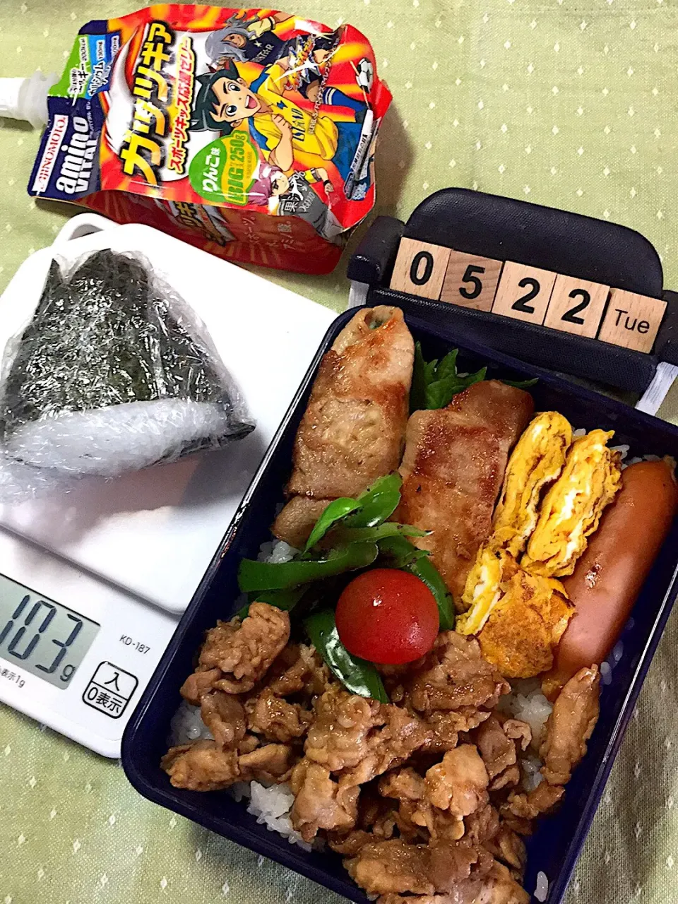 5月22日の中2野球部の振替休日2日目の1日練習のお弁当♪と補食おにぎり♪|ごっちさん