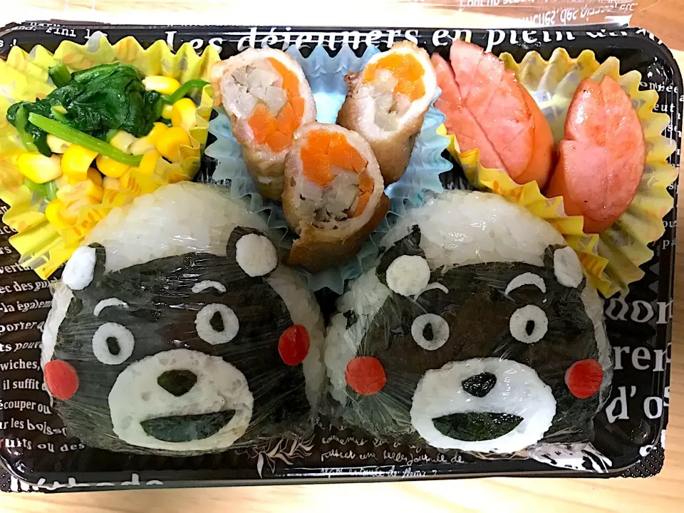 熊本へ修学旅行！くまモン弁当🍙|こまりさん