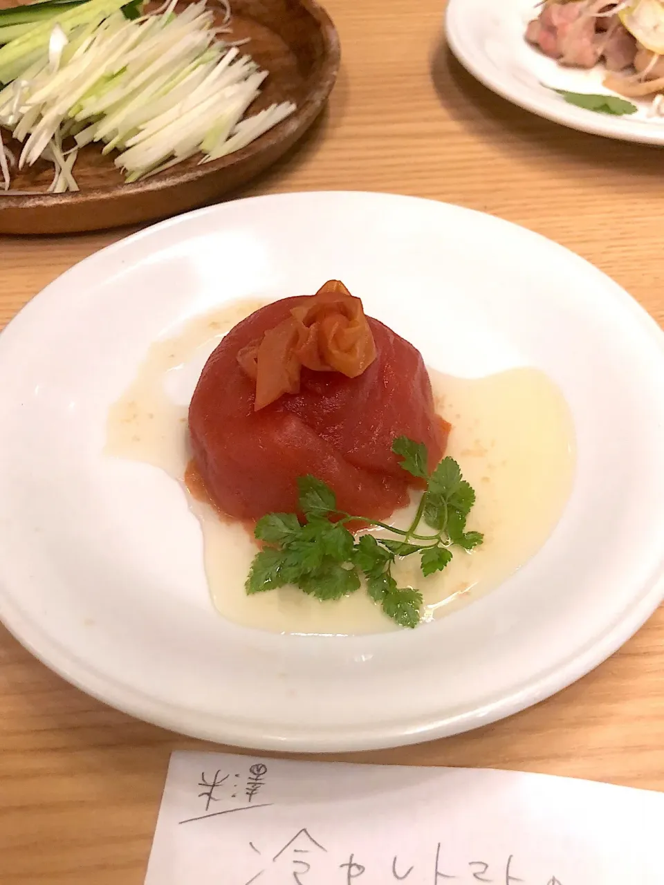 【米澤】冷やしトマトのお浸し 桂花陳酒漬け|明日香さん