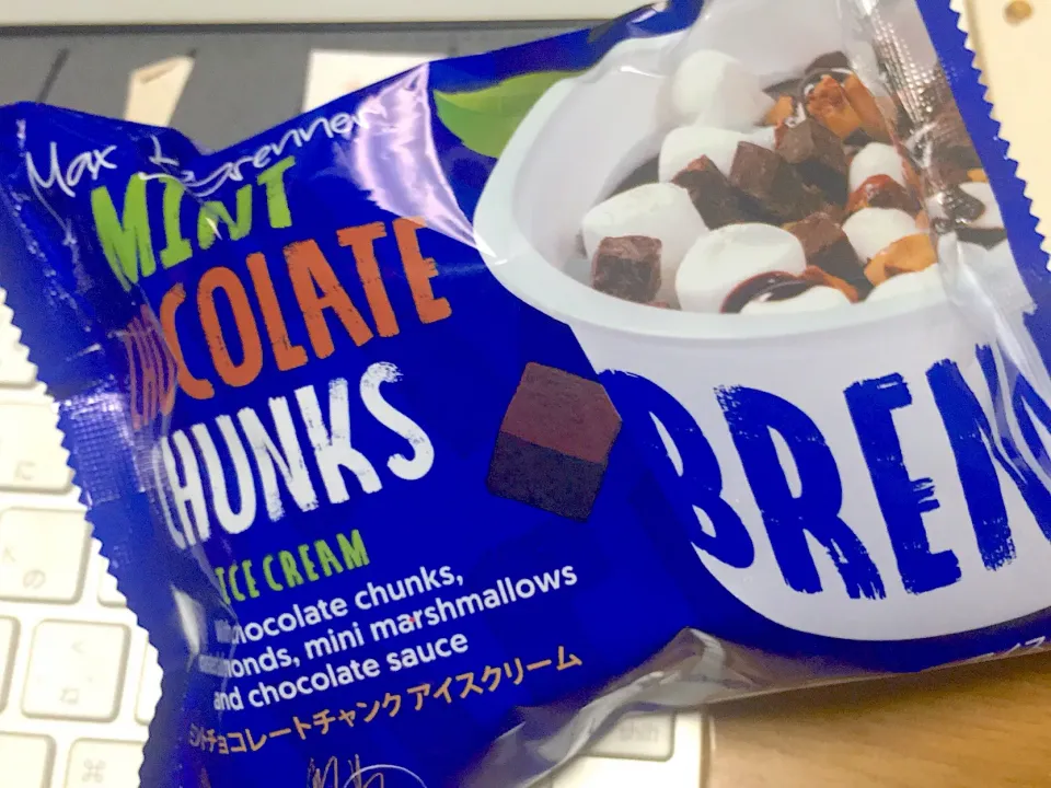 マックスブレナー ミントチョコレートチャンク アイスクリーム 🤤😋🍫🌿🍦😋|yumyum😋さん