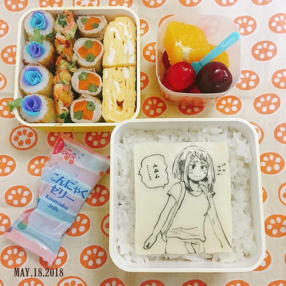 くるくる#弁当 #お弁当  #お弁当記録  #きゃら弁  #キャラ弁  #オブラートアート|momo31omomさん