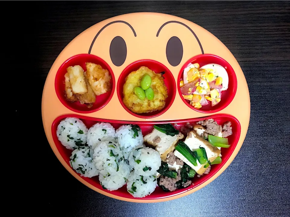 Snapdishの料理写真:|uryumamさん