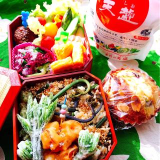 おかず ルバーブのレシピと料理アイディア27件 Snapdish スナップディッシュ