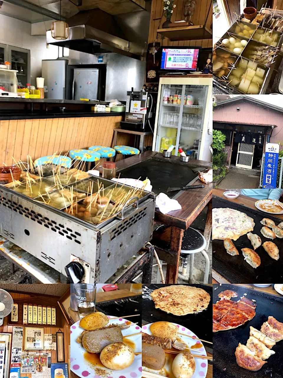 Snapdishの料理写真:創業42年 お好み焼き花道 静岡/焼津|ガク魁‼︎男飯さん