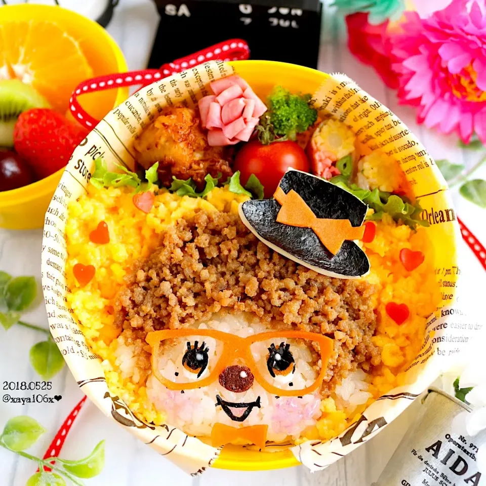 Snapdishの料理写真:モンチッチのそぼろご飯弁当❤️|あーたんさん