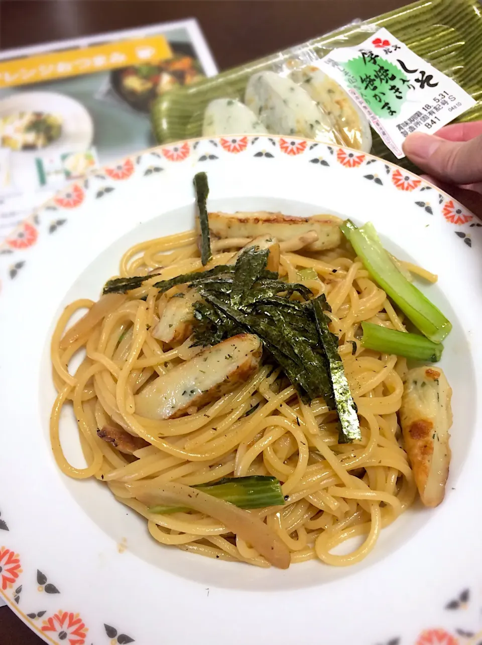 Snapdishの料理写真:紀文さんありがとうございます♡早速ランチにめんつゆ和風パスタ🍝|Aya☺︎さん