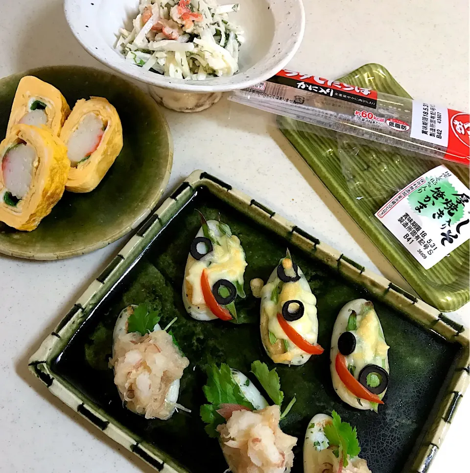 Snapdishの料理写真:いただきました〜サラダしたらばの大根サラダとだし巻き卵  しそ入り厚焼き笹かまのチーズ焼きと大根と茗荷のせ|izunさん