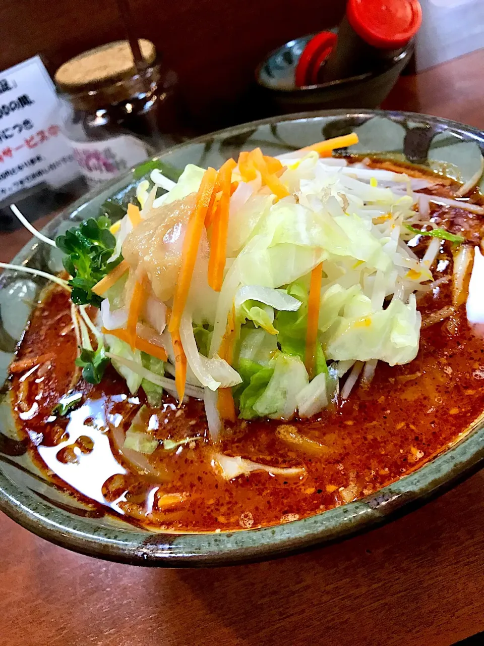 ✨漢の激辛爆発ラーメン✨|中さんさん