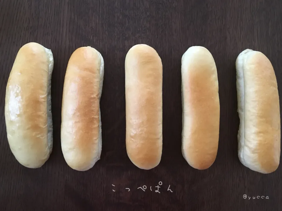 今日のパン活
こっぺぱん🥖|yucca@さん