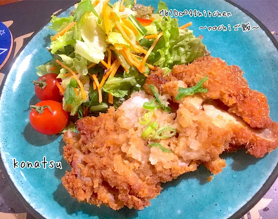 Snapdishの料理写真:チキンカツ～おろしポン酢かけ～
 #cookingram  #instafood  #snapdish  #お家ごはん  #夜ご飯  #食べごたえ満点  #食べ盛り  #運動部男子  #バスケ部|nachiさん