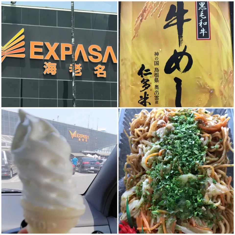 EXPASA 海老名に寄ってきました。
柿安
#黒毛和牛牛めし
#混ぜジャー麺
#ソース焼きそば
#ゴルゴンゾーラペンネパック|シュトママさん