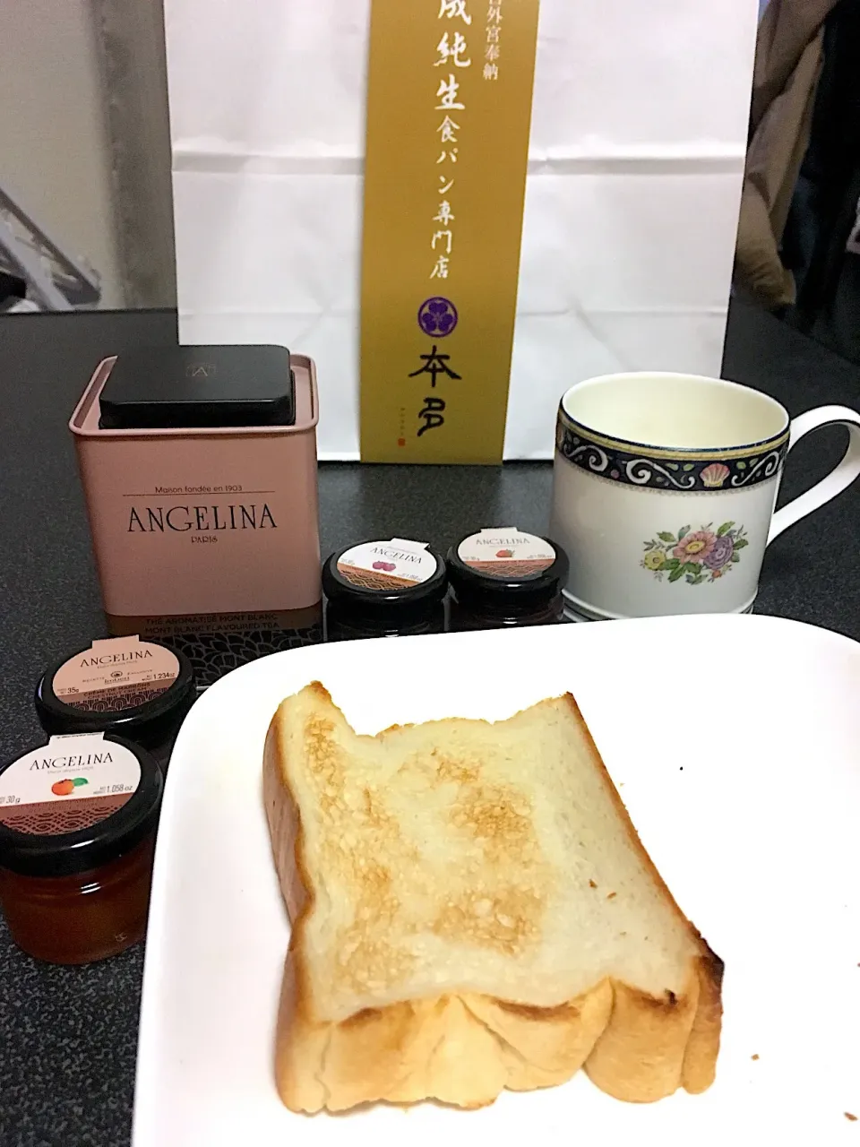 Snapdishの料理写真:本多の熟成純生食パン|kennyさん