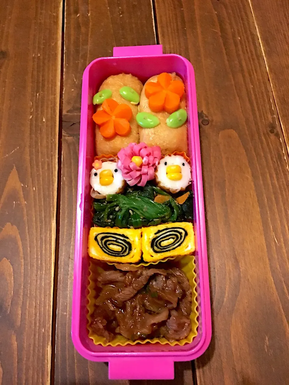 Snapdishの料理写真:ちくわ鳥とお稲荷さん弁当💕|ともさん