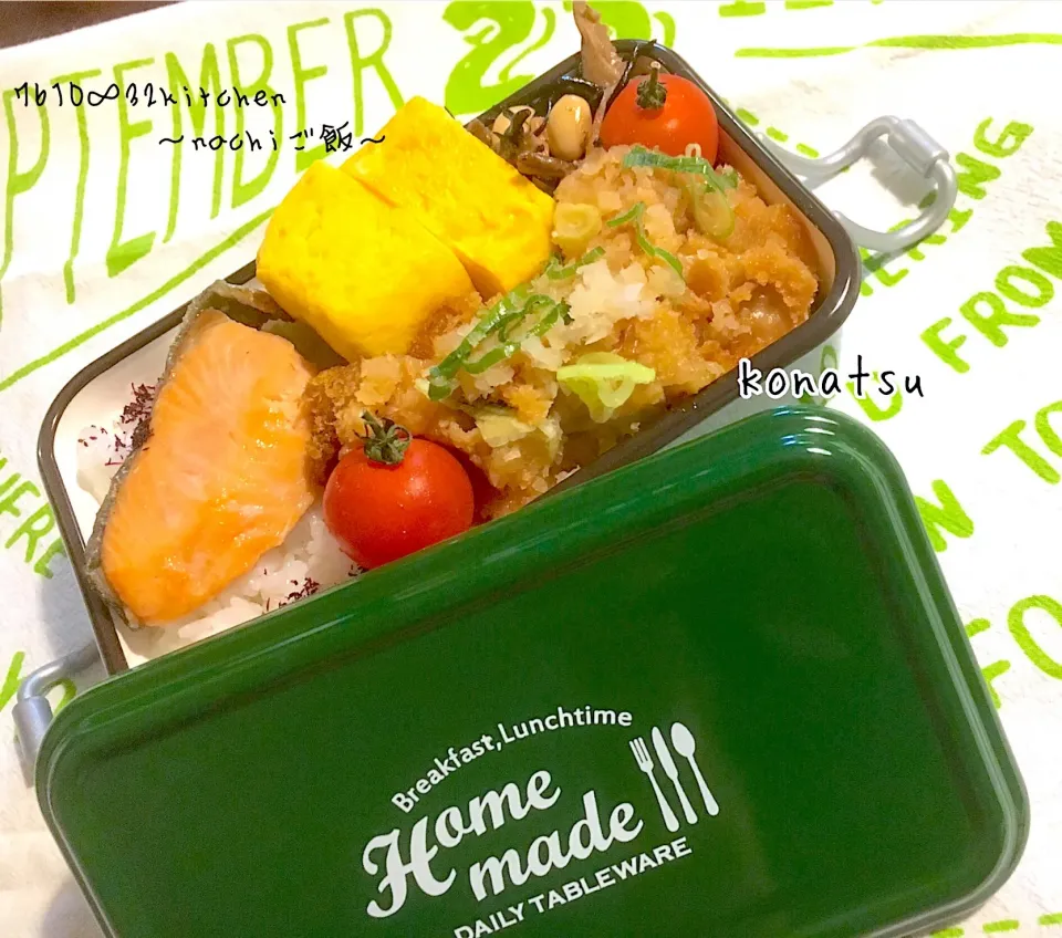 Snapdishの料理写真:私のお弁当
チキンカツ～おろしポン酢かけ～
焼き鮭
ひじき煮
だし巻き玉子
プチトマト|nachiさん