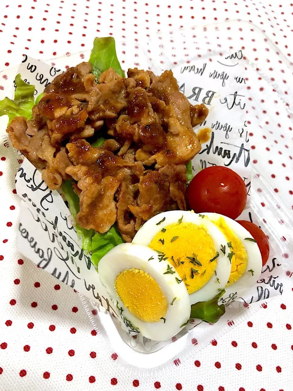 Snapdishの料理写真:お弁当 #スタミナ豚丼|yuuuuuさん