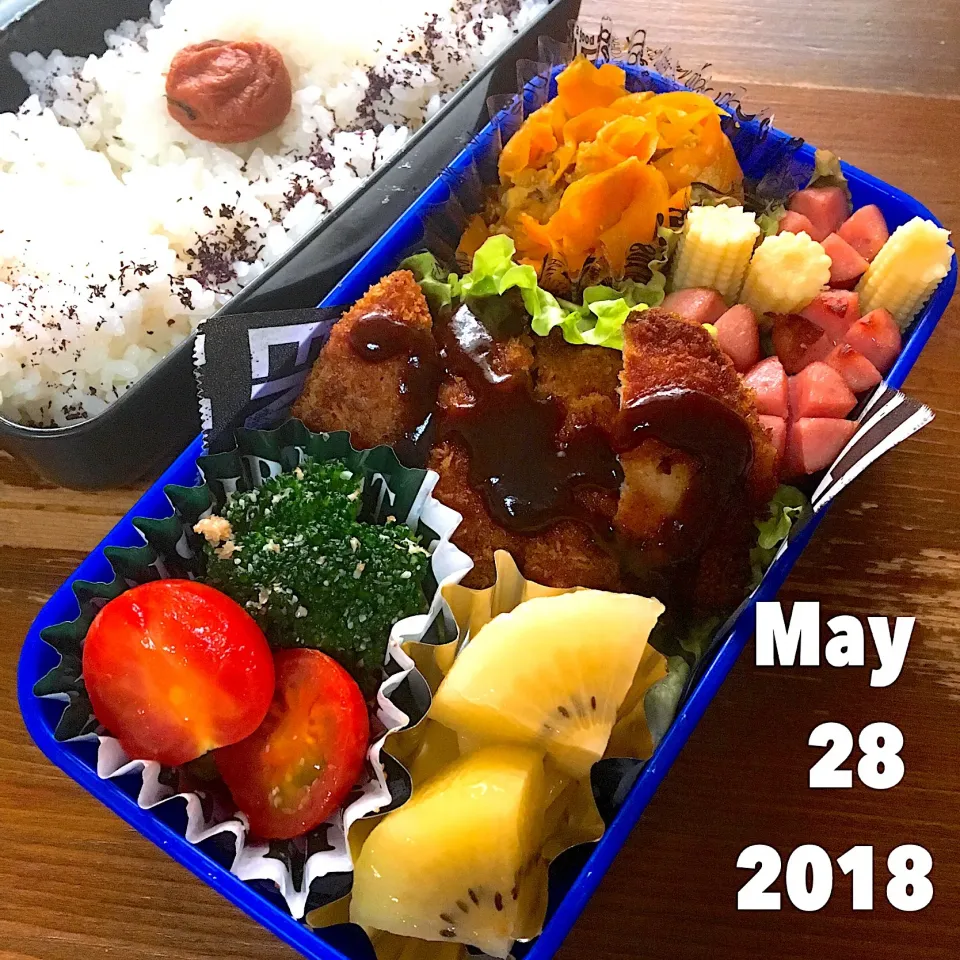 愛妻弁当  #お弁当  #男子  #親父  #愛妻弁当|ヒロさん