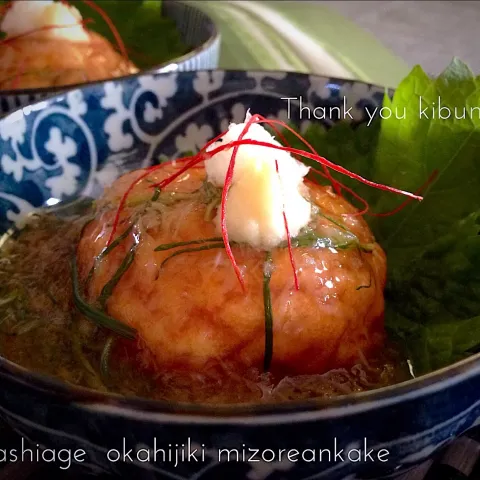 「魚河岸あげ」を使ってみたSnapdishの料理・レシピ写真:魚河岸あげのおかひじき入りみぞれ餡かけ（揚げ出し豆腐風）
 #モニター当選ありがとう 
 #紀文さんありがとう