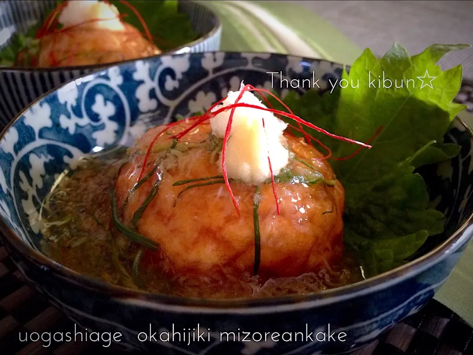 魚河岸あげのおかひじき入りみぞれ餡かけ（揚げ出し豆腐風）
 #モニター当選ありがとう 
 #紀文さんありがとう|なだちいさん